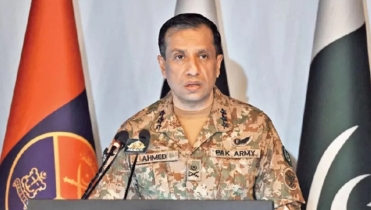 আফগানিস্তানে হামলা চলছে: পাকিস্তান